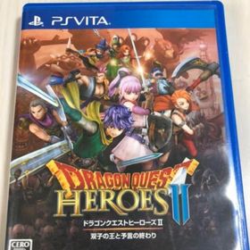 スクウェアエニックス(SQUARE ENIX)のドラゴンクエストヒーローズII 双子の王と予言の終わり(家庭用ゲームソフト)