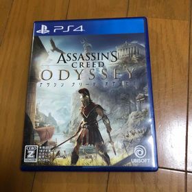 アサシン クリード オデッセイ(家庭用ゲームソフト)