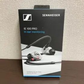 ★美品★ ゼンハイザー Sennheiser IE100pro