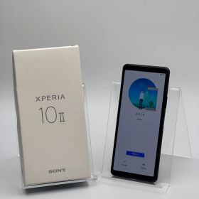 【中古B】Xperia 10 II A001SO ブラック SIMフリー 白ロム