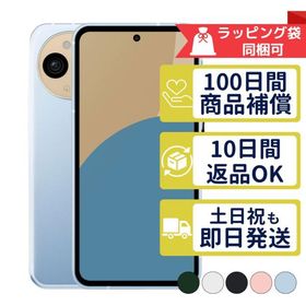 SHG14 AQUOS sense9 シャープ SIMフリー au 中古 Cランク 商品補償100日間 本体 判定○品