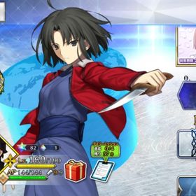 星5鯖 63体‼️マスターレベル160‼️Ordeal Call IVまで‼️引退品リリス宝具5 沖田宝具5 カーマ宝具5 ロード・ログレス所持 強サポ...星5 101種 モルガン宝具5など 31日まで値下げ引退垢 終章クリア済 はじめてでも安心 90日補償つきアカウントlock_outline （★5 宝具5鯖7種）【ファンタズムーン・リリス・ロウヒ】宝具5：L...（★5宝具5鯖10種）【U-オルガマリー・モルガン】宝具5・【エリザ...（★5 宝具5鯖8種）【U-オルガマリー・トネリコ・モルガン】宝具5...（★5 宝具5鯖17種・Lv120鯖12種）【BBドバイ・上杉謙信】宝具5：L...★5 147種244体 李書文宝具4：Lv120・水着キャストリア宝具2・近藤...（★5 宝具5鯖28種以上）【モルガン・ドラコー】宝具5：Lv120・水...星5宝具 9体 星5×86体 環境99%所持初期垢 石1320個 モルガン宝具5 キャストリア オベロン初期垢 石1260個 アルクェイド キャストリア コヤンスカヤ ...★5 86種129体 メリュジーヌ宝具3・【水着エレシュキガル・アルク...FGO引退引退アカウント 微課金★5 86種102体 水着エレシュキガル宝具2・カズラドロップ・エリザ...引退垢 金の林檎1000個越えレベル120サバ複数聖晶石3600個+キャストリア+諸葛孔明+水着スカディ+コヤンスカヤ+...石3390個 50符 リリス宝具5 モルガン キャストリア オベロン...石5290個 35符 オルガマリー宝具5 水着キャストリア ククルカ...石5260個 75符 キャストリア オベロン コヤンスカヤ 水着ス...石4600個+キャストリア+オベロン+諸葛孔明+マーリン+水着スカディ...聖晶石2600個+キャストリア+水着スカディ+コヤンスカヤ+スカディ+...聖晶石4000~8999個アルク＋マーリン＋アルトリア 石垢石4100個 65符 リリス宝具5 水着キャストリア キャストリア ...石3500個 リリス宝具5 アルクェイド キャストリア オベロン ...石3000個 キャストリア オベロン コヤンスカヤ 水着スカディ...★5 106種198体【ファンタズムーン・ドラコー】宝具2・【水着ティ...聖晶石3300個+キャストリア+コヤンスカヤ+オベロン+ドラコー宝具5聖晶石3400個+キャストリア+水着スカディ+コヤンスカヤ+オベロン+...聖晶石3400個+キャストリア+水着スカディ+コヤンスカヤ+スカディ+...★5 181種356体 石5280個 60符 アルクェイド キャストリア オベロン コヤン...引退垢 宝具5 6体所持！星5 69種！星5 80体！邪ンヌ宝具5垢 オベロン追加★5 83種96体 魔王信長宝具3・オベロン宝具2・近藤勇・U-オルガマ...石5270個 120符 ククルカン レディ・アヴァロン キャストリア...