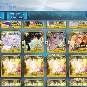 アカウント販売fgo 引退品FGO(fate/grand order)fgo マーリン、オベロン宝具3FGO-☆5×47種70体 156LVアカウント はじめてでも安心 90日補償つきアカウントlock_outline FGO-☆5×51種81体 124LVアカウントFGO-☆5×46種55体 121LVアカウントFGO-☆5×36種39体 142LVアカウントFGO-☆5×57種73体 138LVアカウントFGO-☆5×32種68体 128LVアカウントFGO-☆5×41種60体 149LVアカウント⭐︎5サバは69体、内宝具5は10体、宝具4は5体です、イケメン多めFGO-☆5×44種50体 135LVアカウントFGO-☆5×77種113体 145LVアカウントFGO-☆5×34種49体 138LVアカウント2018年〜 廃課金アカウントFGO-☆5×48種62体 137LVアカウントFGO-☆5×22種37体 128LVアカウントFGO アカウントデータ 星5鯖32体FGO-☆5×46種62体 145LVアカウントFGO-☆5×34種45体 137LVアカウント FGO-☆5×7種13体 121LVアカウントFGO-☆5×21種25体 133LVアカウント 飽きたので出品FGO-☆5×54種67体 148LVアカウント引退FGO-☆5×52種78体 147LVアカウント辞める為値引き交渉ご相談ください。FGO引退垢/水着メリュ子、水着伊吹宝具5 FGO-☆5×88種160体 134LVアカウントFGO-☆5×30種35体 149LVアカウントFGO-☆5×54種80体 141LVアカウントアカウント販売引退日ですFGO-☆5×30種33体 128LVアカウントFGO-☆5×43種53体 137LVアカウント引退 宝具レベル5多数 水着鯖全種 配布鯖全種 誕生日未設定引退の為売ります 人権サポ持ちFGO引退アカ ☆5、54種・116体 聖杯47個