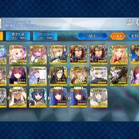 シエル宝具6 ファンタズマムーン宝具5 アルクェイド宝具5 人権完...アカウント販売アカウント販売FGOほぼ初期垢!スペエレ宝具5+プトレマイオス宝具5+シエル宝具3+キャ... はじめてでも安心 90日補償つきアカウントlock_outline アカウント販売総課金額10万越え人権サバコンプ垢アカウント販売アカウント販売FGO引退品！期間限定販売『課金アカウント』アカウント販売アカウント販売 お値引き対応【半額中】石300個 スペースエレシュキガル宝具MAX 絆バゼットfgo 引退引退しますアカウント販売【引退】星5鯖74体、完凸カレスコ黒聖杯アカウント販売課金額300万円程マーリン、スカディ、キャストリアあり。☆5鯖121...★5 150種404体 ★5 135種313体 FGO 引退垢キャストリア モルガン メリュジーヌ宝具5 引退アカウントFate/Grand Order FGO垢FGO 廃課金 引退アカウント 星5、人権鯖、礼装多数11/28まで【引退垢】キャストリア・モルガン・バサトリア所持アカウント販売引退品総課金額50000↑ 通算ログイン1000↑ビースト2所持引退垢★5 78種91体 カレスコ9枚、アルトリアキャスター、光コヤンスカヤ...石450 モルガン マーリン キャストリア コヤンスカヤ アー...アルトリアキャスター、光のコヤンスカヤ、オベロン 他★5鯖90体↑光のコヤンスカヤ所持！ 他星5鯖50体↑オベロン、モルガン、スカサハスカディ等 他★5鯖80体↑オベロン、光のコヤンスカヤ 他★5鯖60体↑星5鯖70体↑ 概念礼装250↑星5鯖60体↑星5サーヴァント90体↑ 概念礼装450↑