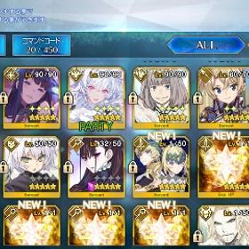 オベロン・光コヤン・モルガン・ドラコー・ティアマトなどfgoアカウント5万程度課金垢アカウント販売引退垢 譲ります はじめてでも安心 90日補償つきアカウントlock_outline アカウント販売fgo 引退アカウント 聖杯100以上引退引退アカウント引退アカウント 値下げ可FGO引退垢アカウント販売 蘆屋道満宝具5 プロトマーリン宝具3引退垢引退垢 値下げ交渉可 即購入可引退アカウント販売FGO 引退垢 詳細は画像参照メリュジーヌ宝具5、アルク宝具4、モルガン宝具2引退垢 即購入可能値下げ不可引退 星5 70体 キャストリア・光のコヤンスカ・モルガンアカウント販売FGO引退垢 ★5鯖64体 重課金 課金額300万以上FGO引退垢星5鯖76体FGO引退垢神ジュナオルタ宝具5＆モルガン宝具5＆ティアマト宝具2等引退しますアカウント販売【引退】村正宝具５、アストルフォ(剣)宝具５ マーリン、アルト...FGO進行垢 育成継続中 人権キャラ多数所持 都度最新化アカウント販売アカウント販売引退垢FGO ジュナオ宝具5 オベロン キャストリア 道満 モルガン FGO引退垢 アルク宝具5、アルジュナオルタ宝具4等あり引退FGO引退アカウント 人権キャラ多数 カレスコ黒聖杯完凸 水着キャスト...引退引退アカウント（外部サイト誘導お断り）引退垢