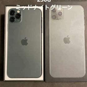 256G iPhone 11 Pro Max ミッドナイトグリーン