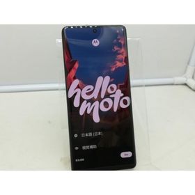 【中古】MOTOROLA SoftBank 【SIMフリー】 motorola edge 50s pro バニラクリーム 8GB 256GB A402MO【川崎】保証期間１ヶ月【ランクA】