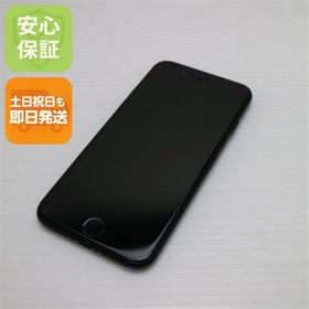 安心保証 超美品 SIMフリー iPhone SE3 第3世代 64GB ミッドナイト