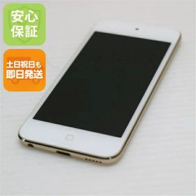 【中古】 超美品 iPod touch 第6世代 128GB ゴールド 安心保証 即日発送 オーディオプレイヤー Apple 本体 土日祝発送OK