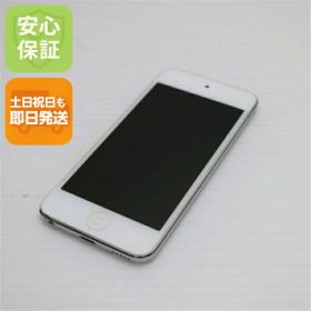 【中古】 良品中古 iPod touch 第6世代 128GB シルバー 安心保証 即日発送 オーディオプレイヤー Apple 本体 土日祝発送OK