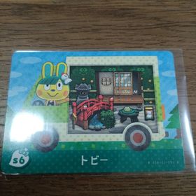 ニンテンドウ(任天堂)のとびだせどうぶつの森 amiiboカード サンリオキャラクターズコラボ トビー(その他)