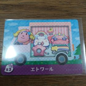ニンテンドウ(任天堂)のとびだせどうぶつの森amiiboカード サンリオキャラクターズコラボ エトワール(その他)