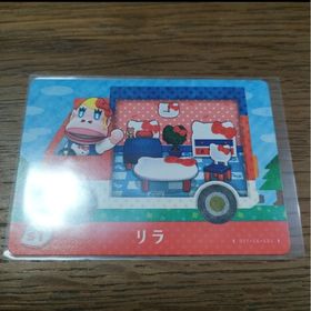 ニンテンドウ(任天堂)のとびだせどうぶつの森 amiiboカード サンリオキャラクターズコラボ リラ(その他)