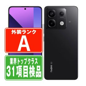 Xiaomi Redmi Note 13 Pro 新品¥25,000 中古¥22,800 | 新品・中古の