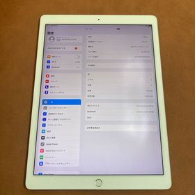 アイパッド(iPad)の415【早い者勝ち】iPad Pro 128GB 12.9インチ WIFIモデル(タブレット)