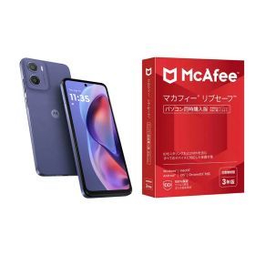 【セット商品】Motorola moto g05 8GB/128GB SIMフリースマートフォン + マカフィー リブセーフ 3年版 同時購入版