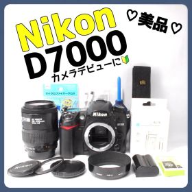 カメラデビューセット✨美品✨ニコン D7000✨高速連写＆高画質✨一眼レフカメラ