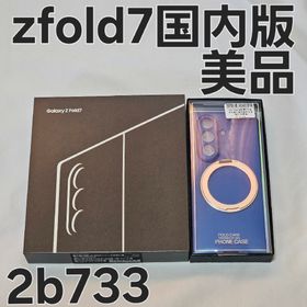 Galaxy z fold7 256GB SM-F966Z ソフトバンク 国内版(スマートフォン本体)
