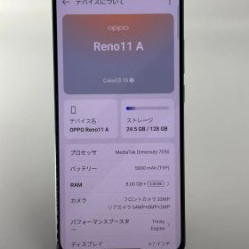 【ジャンク品】:SIMフリー OPPO Reno11A CPH2603GR 128GB ダークグリーン