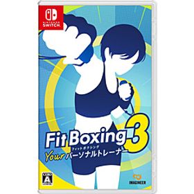 Fit Boxing 3 -Your パーソナルトレーナー- 【Switchゲームソフト】