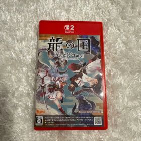 Switch2 龍の国 ルーンファクトリー Edition