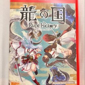 Switch2 龍の国 ルーンファクトリー Edition
