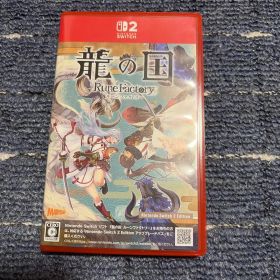 龍の国 ルーンファクトリー Nintendo Switch 2