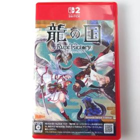 【中古】龍の国 ルーンファクトリー Rune Factory Switch2