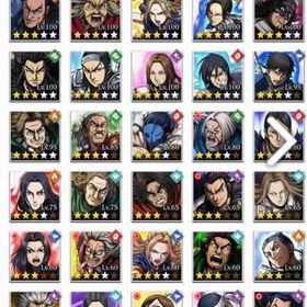 9000以上 金60000ありアカウント販売※破格 戦力6700万over 課金額60万以上のアカウントです。総合力2000万超えキングダム頂天 軍隊総合力 1千万金45000個+ 星3確定券2枚+ガチャ券20枚 初期垢【破格】星3武将33体SSRシーン24枚SSR補助器具4枚2垢 金45000個+ 星3確定券2枚+ガチャ券20枚 初期垢引退品戦力1100万 即決してくれる方募集戦力3000万超戦力700万超え↑完凸20以上 金7000引退アカウントアカウント販売キングダム頂点キングダム頂天 戦力100万超星3多数います金45000-60000個+3★確定券2枚+シングルドロー20枚 初期垢破格アカウント 金10000以上あります引退垢 激安キングダム頂天 引退垢