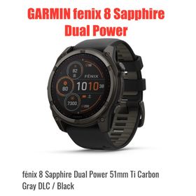 GARMIN fenix 8 Sapphire AMOLED Dual Powe(腕時計(デジタル))