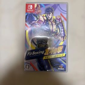 Fit Boxing 北斗の拳 ～お前はもう痩せている～