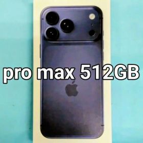 【未開封新品】iPhone 17 Pro Max 512GB ディープブルー