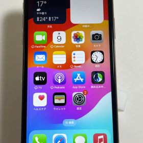 Apple iPhone 11 Pro 256GB ゴールド