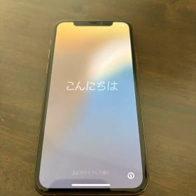 Apple iPhone 11 Pro ゴールド 本体 256G