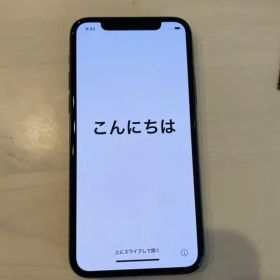 iPhone11 pro プロ 傷なし 64G