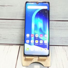 docomo LG VELVET L-52A オーロラグレー [ジャンク] 567