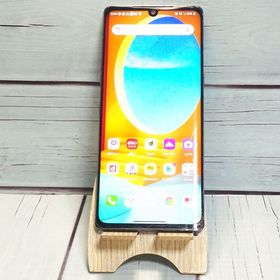 docomo LG VELVET L-52A オーロラグレー [訳あり] 689