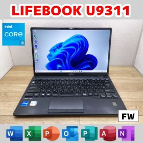 FW：LIFEBOOK U9311 Win11 i5 SSD Office付き