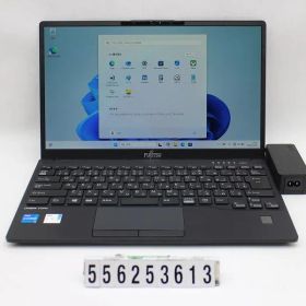 富士通 LIFEBOOK U9311/FX Core i5 1135G7 2.4GHz/8GB/256GB(SSD)/13.3W/FHD(1920x1080)/Win11 【556253613】