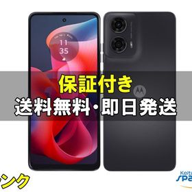 [Quality Shop]中古A moto g24 128gb charcoal