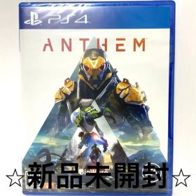 PS4 Anthem