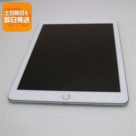 超美品 SIMフリー iPad6 第6世代 Wi-Fi+Cellular セルラー 32GB シルバー タブレット 白ロム 中古 即日発送 Apple あすつく 土日祝発送OK