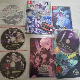 9 R.I.P. sequel 特装版 ステラセット