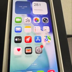 iPhone 13 Pro 128GB Silver US版