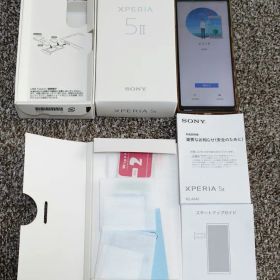 SONY Xperia 5Ⅱパープル 本体セット