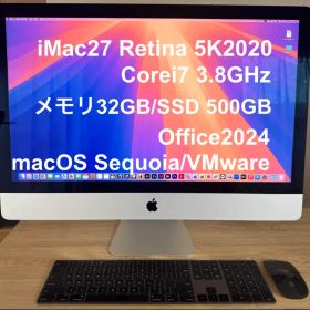 iMac 27(2020)Corei7 32GB/SSD500GB/Office