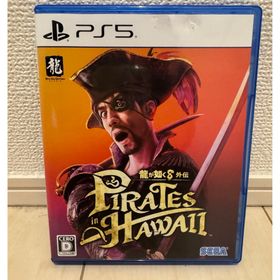 セガ(SEGA)の龍が如く8 外伝 Pirates in Hawaii(家庭用ゲームソフト)