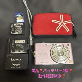 美品！パナソニック LUMIX DMC-FX60 デジカメ ピンク 充電池2個付
