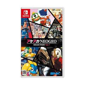 (送料無料) (追跡番号あり・取寄商品) ニンテンドー/アケアカNEOGEO セレクション Vol.7/Nintendo Switchソフト
