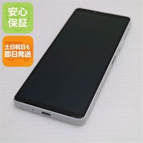 エクスペリア(Xperia)の新品同様 Xperia 10 IV SO-52C ホワイト M000(スマートフォン本体)